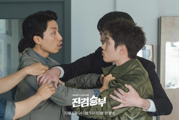 Кадр из дорамы Плохой прокурор