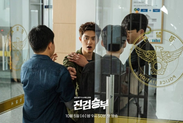 Кадр из дорамы Плохой прокурор