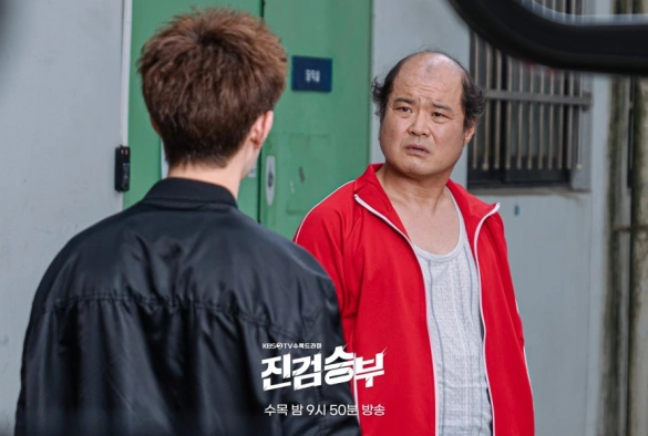 Кадр из дорамы Плохой прокурор