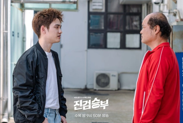 Кадр из дорамы Плохой прокурор