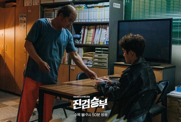 Кадр из дорамы Плохой прокурор