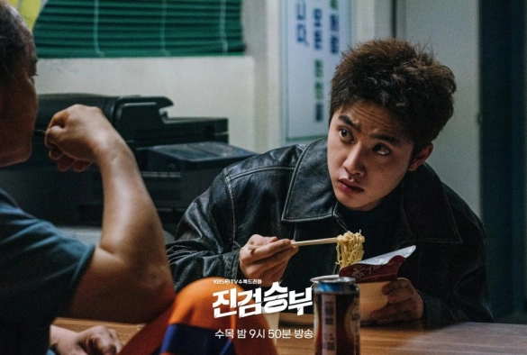 Кадр из дорамы Плохой прокурор