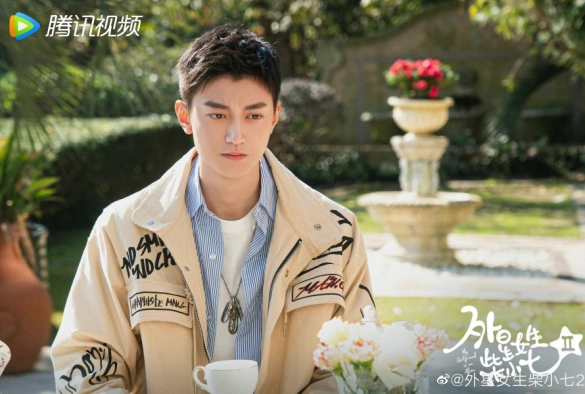 Кадр из дорамы Моя девушка — инопланетянка 2 сезон