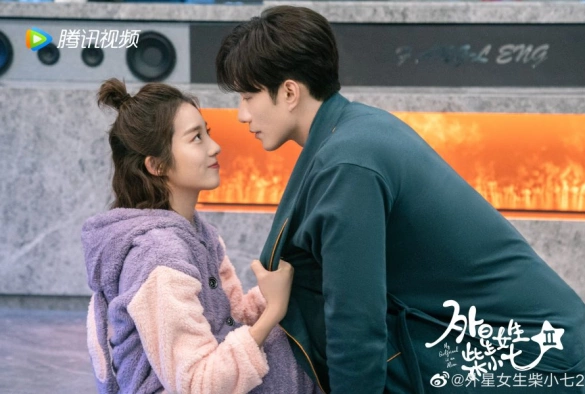 Кадр из дорамы Моя девушка — инопланетянка 2 сезон