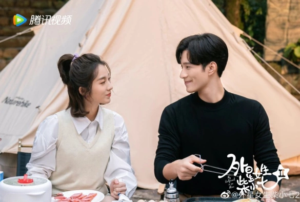 Кадр из дорамы Моя девушка — инопланетянка 2 сезон