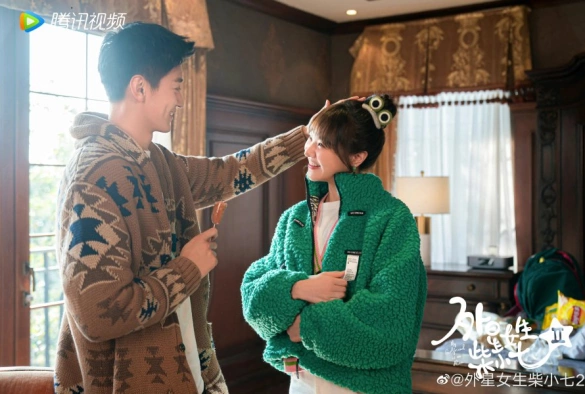 Кадр из дорамы Моя девушка — инопланетянка 2 сезон