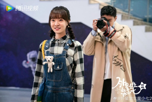 Кадр из дорамы Моя девушка — инопланетянка 2 сезон