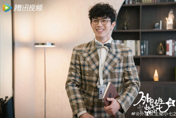 Кадр из дорамы Моя девушка — инопланетянка 2 сезон