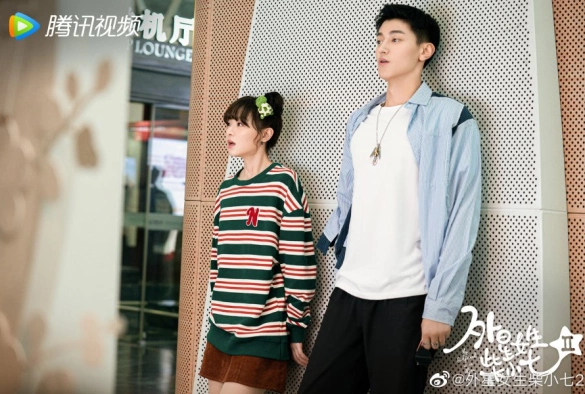 Кадр из дорамы Моя девушка — инопланетянка 2 сезон