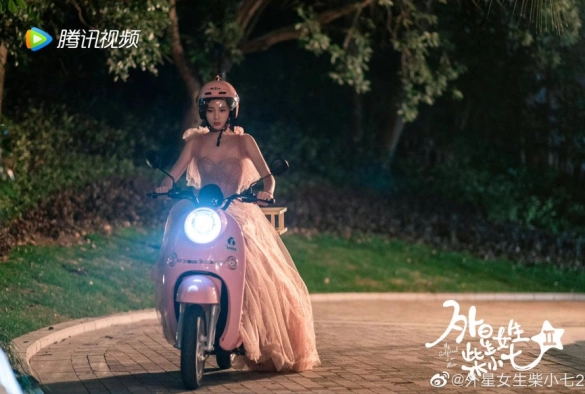 Кадр из дорамы Моя девушка — инопланетянка 2 сезон