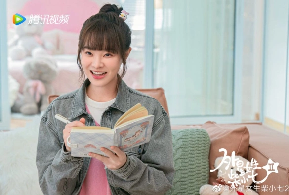 Кадр из дорамы Моя девушка — инопланетянка 2 сезон