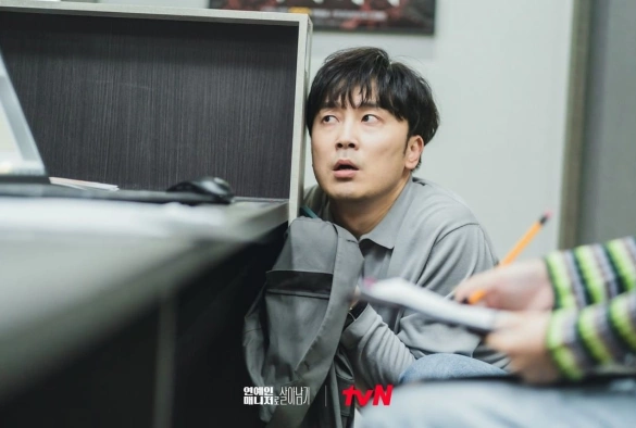 Кадр из дорамы Позвоните моему агенту