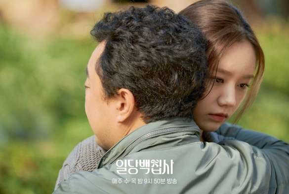 Кадр из дорамы Дворецкий за 100 вон