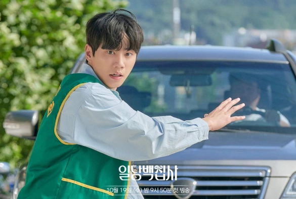 Кадр из дорамы Дворецкий за 100 вон