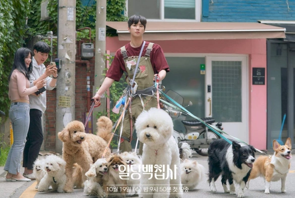 Кадр из дорамы Дворецкий за 100 вон