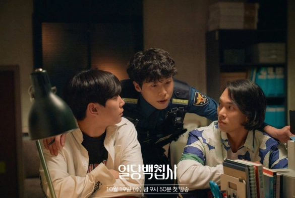 Кадр из дорамы Дворецкий за 100 вон