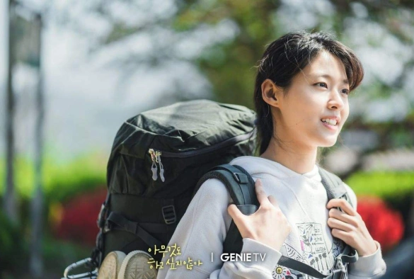 Кадр из дорамы Я ничего не хочу делать