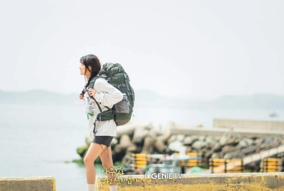 Кадр из дорамы Я ничего не хочу делать