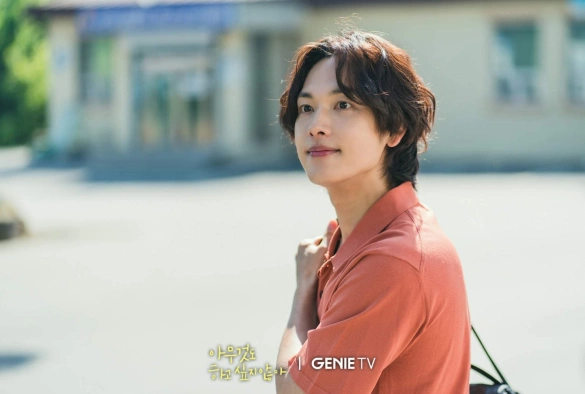 Кадр из дорамы Я ничего не хочу делать