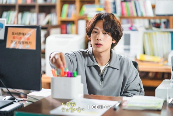 Кадр из дорамы Я ничего не хочу делать