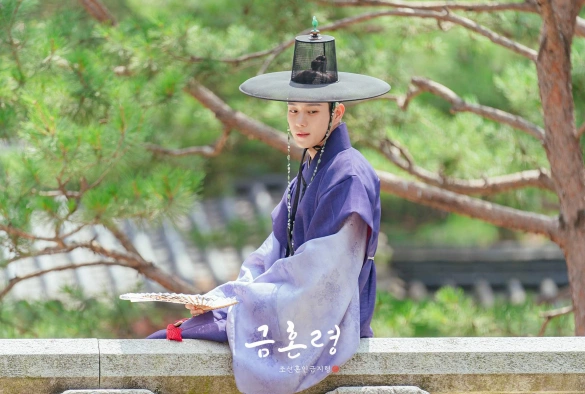 Кадр из дорамы Запрет на брак в Чосоне