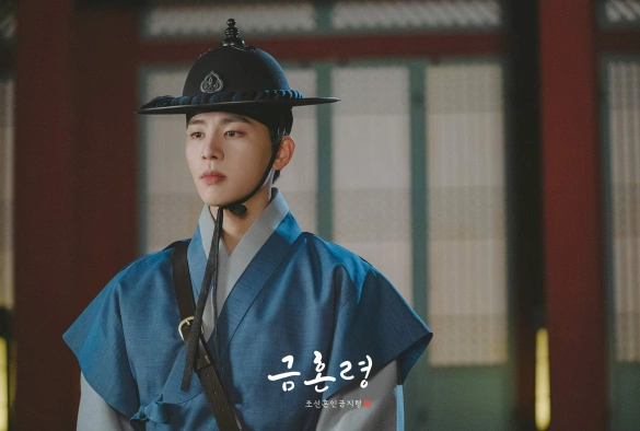 Кадр из дорамы Запрет на брак в Чосоне