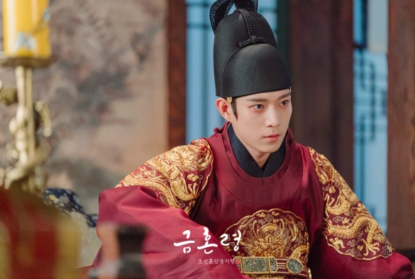 Кадр из дорамы Запрет на брак в Чосоне