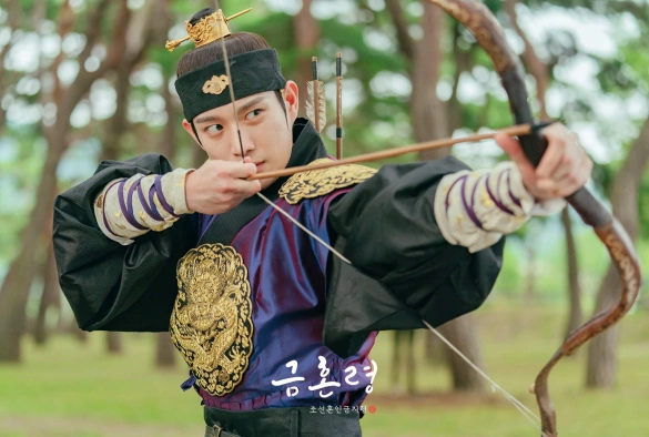 Кадр из дорамы Запрет на брак в Чосоне