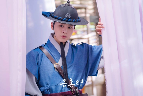 Кадр из дорамы Запрет на брак в Чосоне