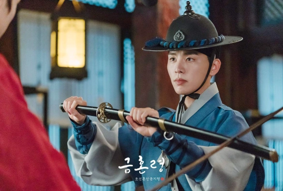 Кадр из дорамы Запрет на брак в Чосоне