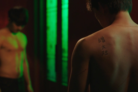 Кадр из дорамы Цепи сердца