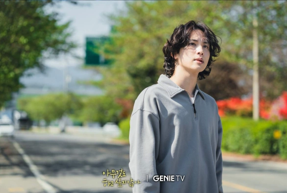 Кадр из дорамы Я ничего не хочу делать