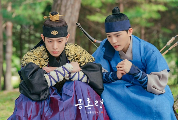 Кадр из дорамы Запрет на брак в Чосоне