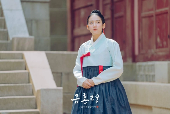 Кадр из дорамы Запрет на брак в Чосоне
