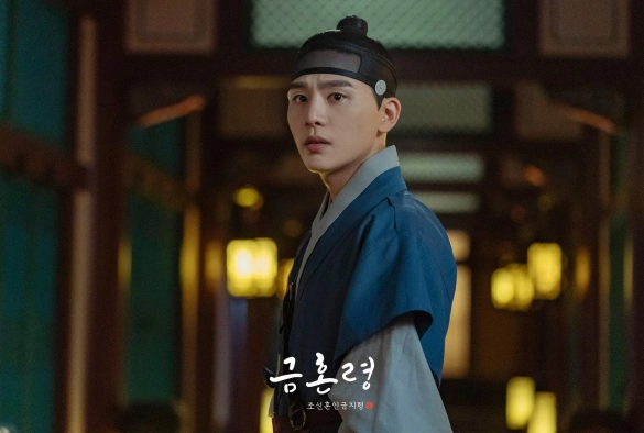 Кадр из дорамы Запрет на брак в Чосоне