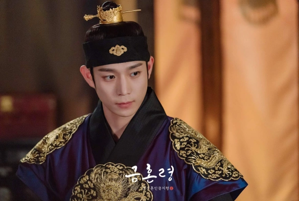 Кадр из дорамы Запрет на брак в Чосоне