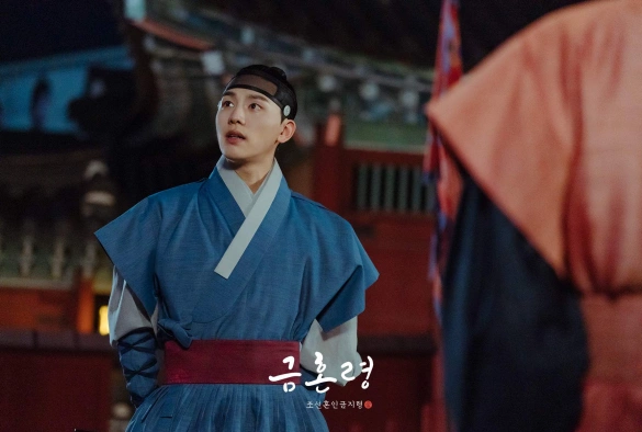Кадр из дорамы Запрет на брак в Чосоне