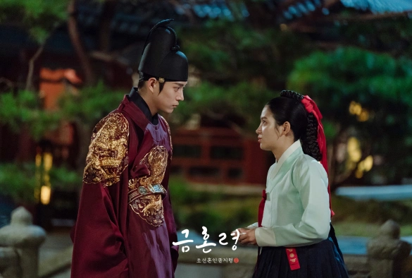 Кадр из дорамы Запрет на брак в Чосоне