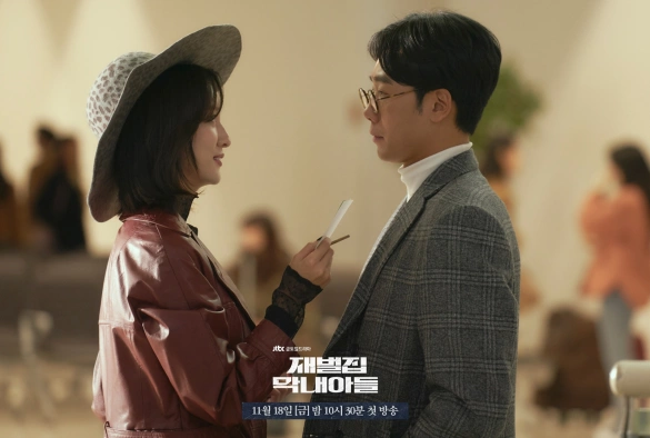 Кадр из дорамы Младший сын семьи чеболей