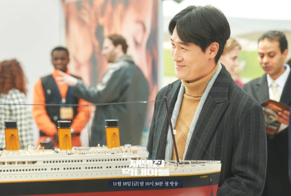 Кадр из дорамы Младший сын семьи чеболей