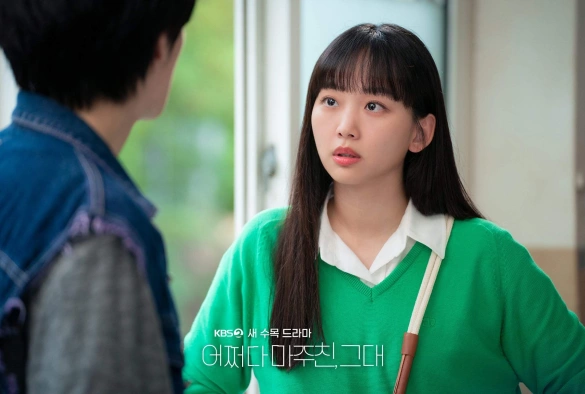 Кадр из дорамы Мой идеальный незнакомец