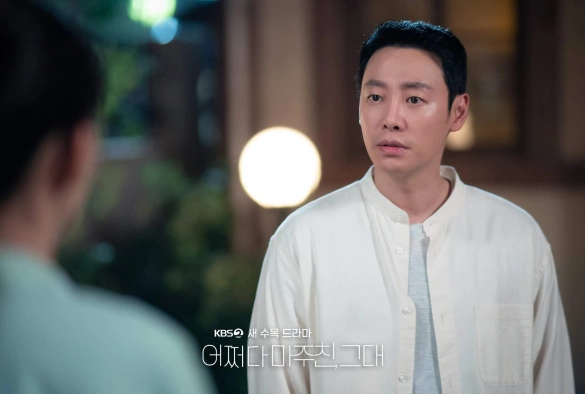 Кадр из дорамы Мой идеальный незнакомец