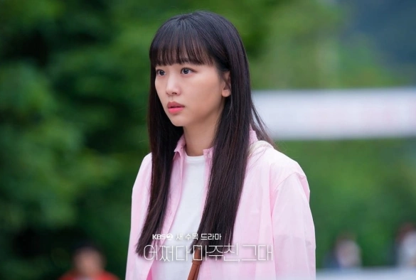 Кадр из дорамы Мой идеальный незнакомец