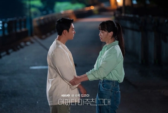 Кадр из дорамы Мой идеальный незнакомец