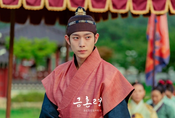Кадр из дорамы Запрет на брак в Чосоне
