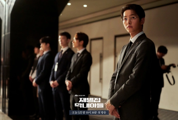 Кадр из дорамы Младший сын семьи чеболей