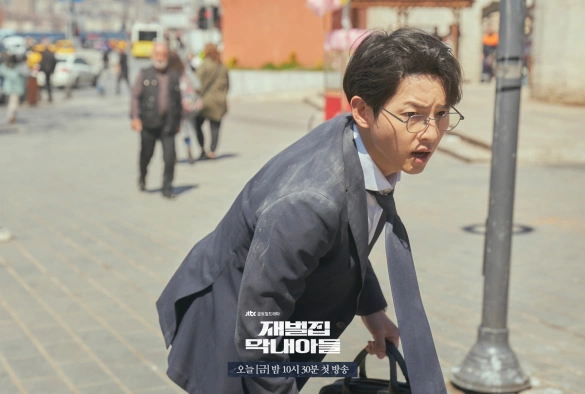 Кадр из дорамы Младший сын семьи чеболей