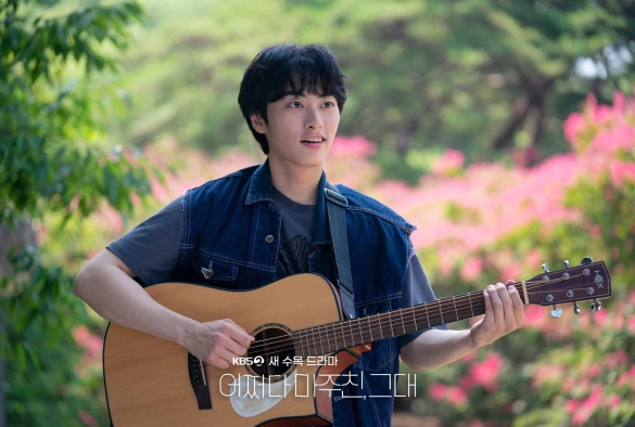 Кадр из дорамы Мой идеальный незнакомец