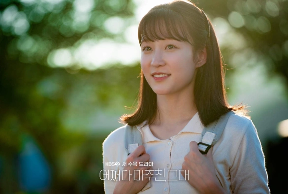 Кадр из дорамы Мой идеальный незнакомец