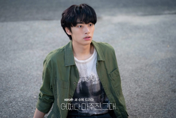 Кадр из дорамы Мой идеальный незнакомец